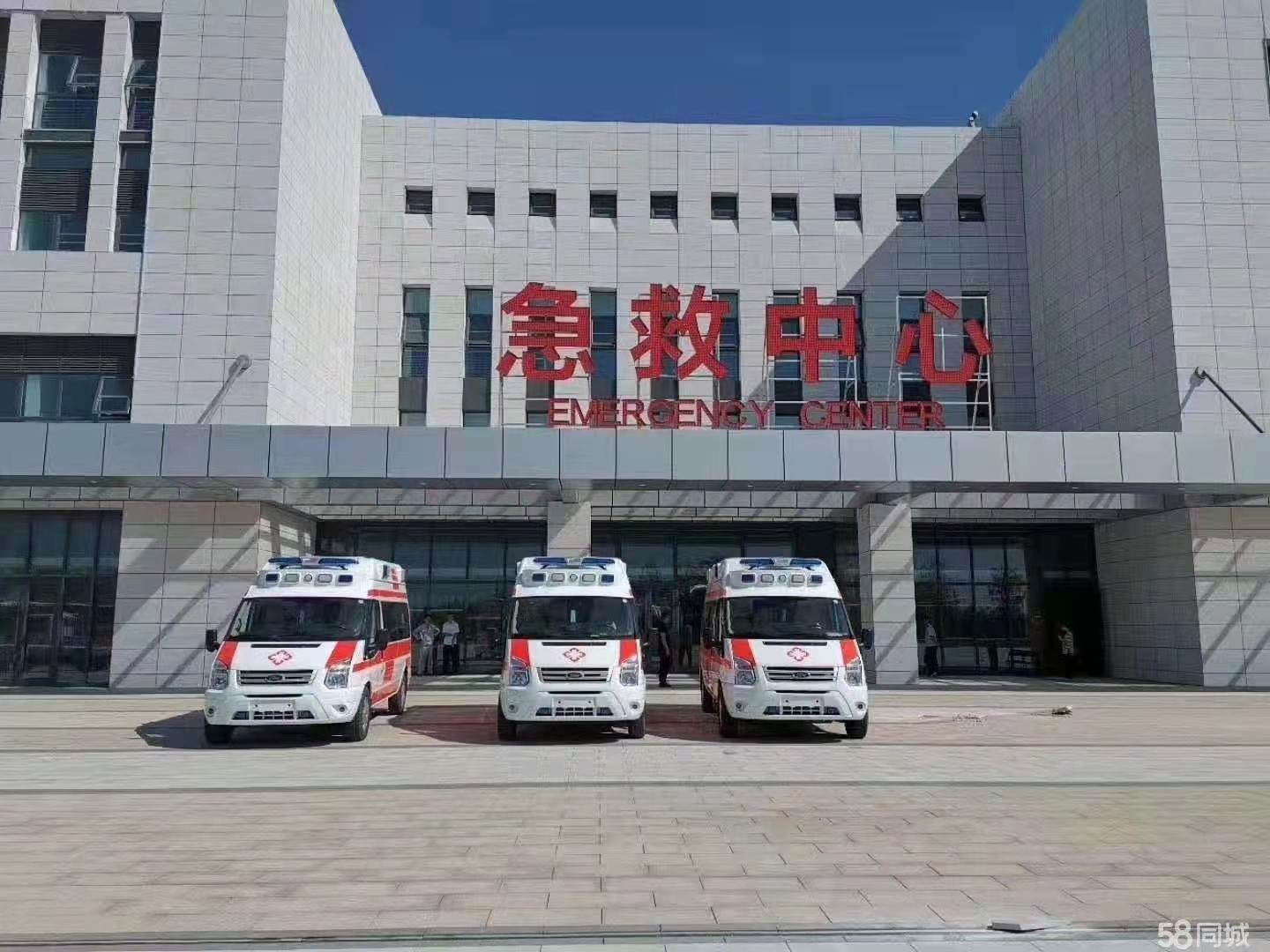 封开县妇婴监护型护送